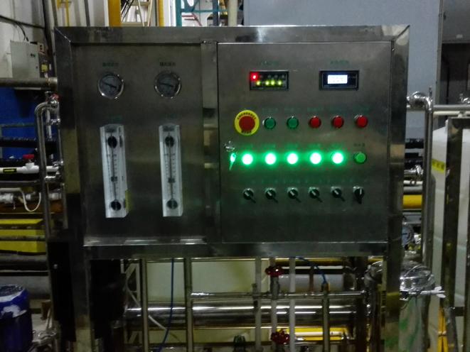 湖南鑫泰環保科技有限公司,湖南直飲水設備安裝,凈水節能,工業用水,生活用水 湖南鑫泰環保科技有限公司,湖南直飲水設備安裝,凈水節能,工業用水,生活用水